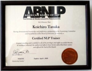 NLPトレーナー認定証